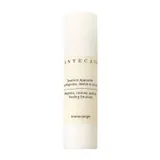 Chantecaille - Healing Emulsion