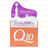 Junlove Coenzyme Q10 Cream