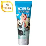Elizavecca - Hell Pore Clean Up Mask
