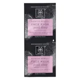 APIVITA - Express Gentle Cleansing Face Mask - Pink Clay