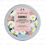 The Body Shop - Camomile Sumptuous Cleansing Butter Limited Edition
