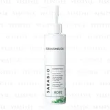SARABiO - Beauty Cleansing Gel