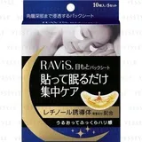 Jintan - Ravis Moisturizing Eye Mask