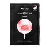 JMsolution - Buy JM Solution Active Lotus Nourishing Mask Ultimate in Australia - Korean Skincare Online