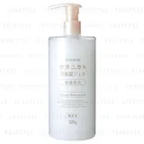 Botanical Moisturizing Gel