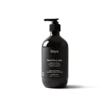 Hand and Body Lotion