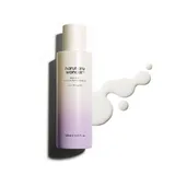 haruharu US - Buy Haruharu Black Rice Probiotics Barrier Essence in Australia - Korean Skincare Online