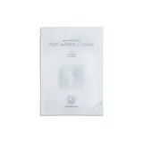 Anti Wrinkle Mask ×1