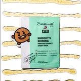 SHOOKY’S SHINING Printed Essence Sheet Mask - Infused with Hyaluronic Acid, Triple Peptide, Manuka Honey