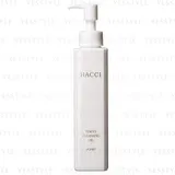 Cleansing Oil