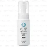 KYOTO KOMACHI - Created by IBC WaSHIZUKU 3 In 1 Cleansing & Wash