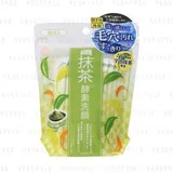 pdc - Wafood Maid Uji Matcha Enzyme Face Wash