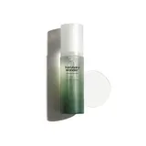 haruharu US - Black Bamboo Mist