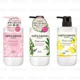 Natu Savon Select Body Wash White & Rich Moist - 3 Types