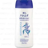 Reihaku Hatomugi Body Lotion
