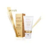 Gold Neck Cream