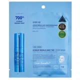 Buy Hydrop Reedle Shot 700hL in Australia - Korean Skincare Online