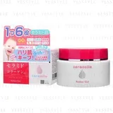 Ceracolla Perfect Gel Cream