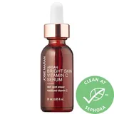 Argan Bright Skin Vitamin C Serum