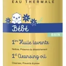 Uriage - Baby 1st Cleansing Oil