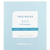 True Water Deep Cotton Mask