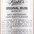 Kiehl's - Original Musk Bath and Shower Liquid Body Cleanser