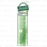 MEDIHEAL - Tea Tree Calming Cleansing Oil