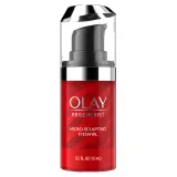Micro-Sculpting Eye Swirl, Eye Treatment Fragrance-Free