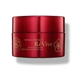 Masque Des Yeux Lunar New Year Exclusive