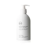 Bath House - Patchouli Black Pepper Hand Wash