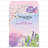Sakura Treatment Mask