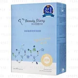 Hyaluronic Acid Moisturizing Mask