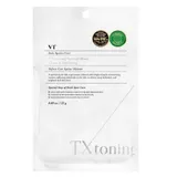 Buy TX-Toning Special Mask in Australia - Korean Skincare Online
