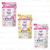 Biore U Moisture Bath Milk - 3 Types