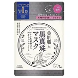 Cosmeport Bihada Syokunin Firming Mask 7 sheets