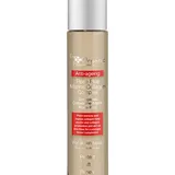 The Organic Pharmacy - Rose Plus Marine Collagen Complex