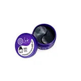 Natura Siberica Biome Super Tonic Eye Patch 60 pcs
