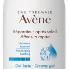 Avène - Sun Care After-Sun Repair Lotion Creamy Gel