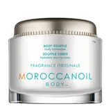 Body Soufflé Moisturizer