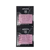 EXPRESS BEAUTY Gentle Cleansing Face Mask with Pink Clay