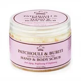 Patchouli + Buriti Body Scrub
