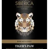 Natura Siberica - Men Revitalizing Facial Scrub Tiger's Paw