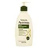 Daily Moisturising Body Lotion