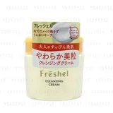 Freshel Cleansing Cream