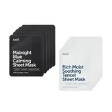 Sheet Mask 5pcs