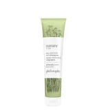 Nature in a Jar Wheatgrass Mask