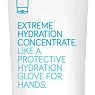 Hand Chemistry - Extreme Hydration Concentrate