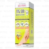 Horse Oil Shea Butter Foot Cream