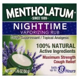 Mentholatum - Nighttime Vaporizing Rub with Soothing Lavender Essence