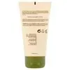 Daily Moisturising Hand Cream